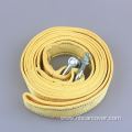 Double Thickening Nylon Car Tow Rope Stretchable